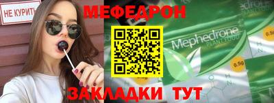 марки nbome Усть-Джегута