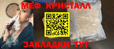 твердый Усть-Илимск