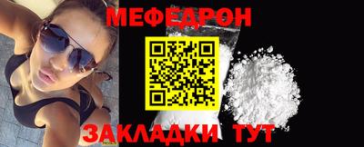 твердый Усть-Илимск