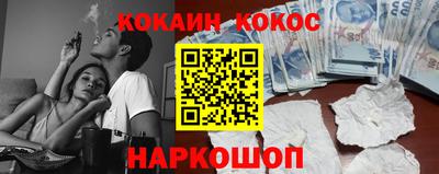 твердый Усть-Илимск