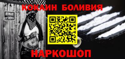 марки nbome Усть-Джегута
