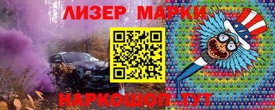 твердый Усть-Илимск