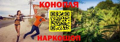 твердый Усть-Илимск