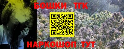 твердый Усть-Илимск