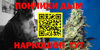 твердый Усть-Илимск