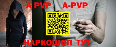 твердый Усть-Илимск