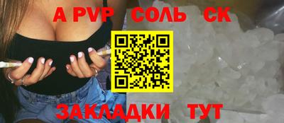 марки nbome Усть-Джегута