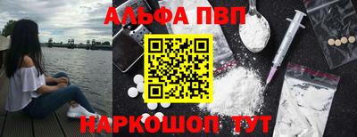твердый Усть-Илимск