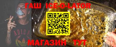 твердый Усть-Илимск