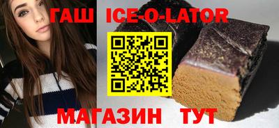 твердый Усть-Илимск