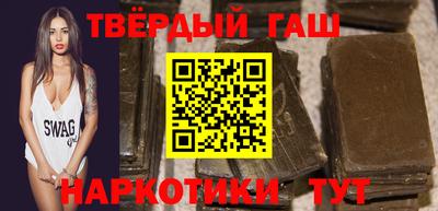 марки nbome Усть-Джегута