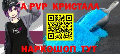 марки nbome Усть-Джегута