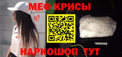 твердый Усть-Илимск