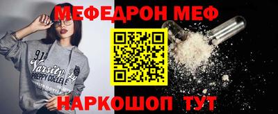 твердый Усть-Илимск