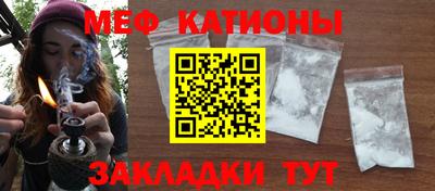 твердый Усть-Илимск